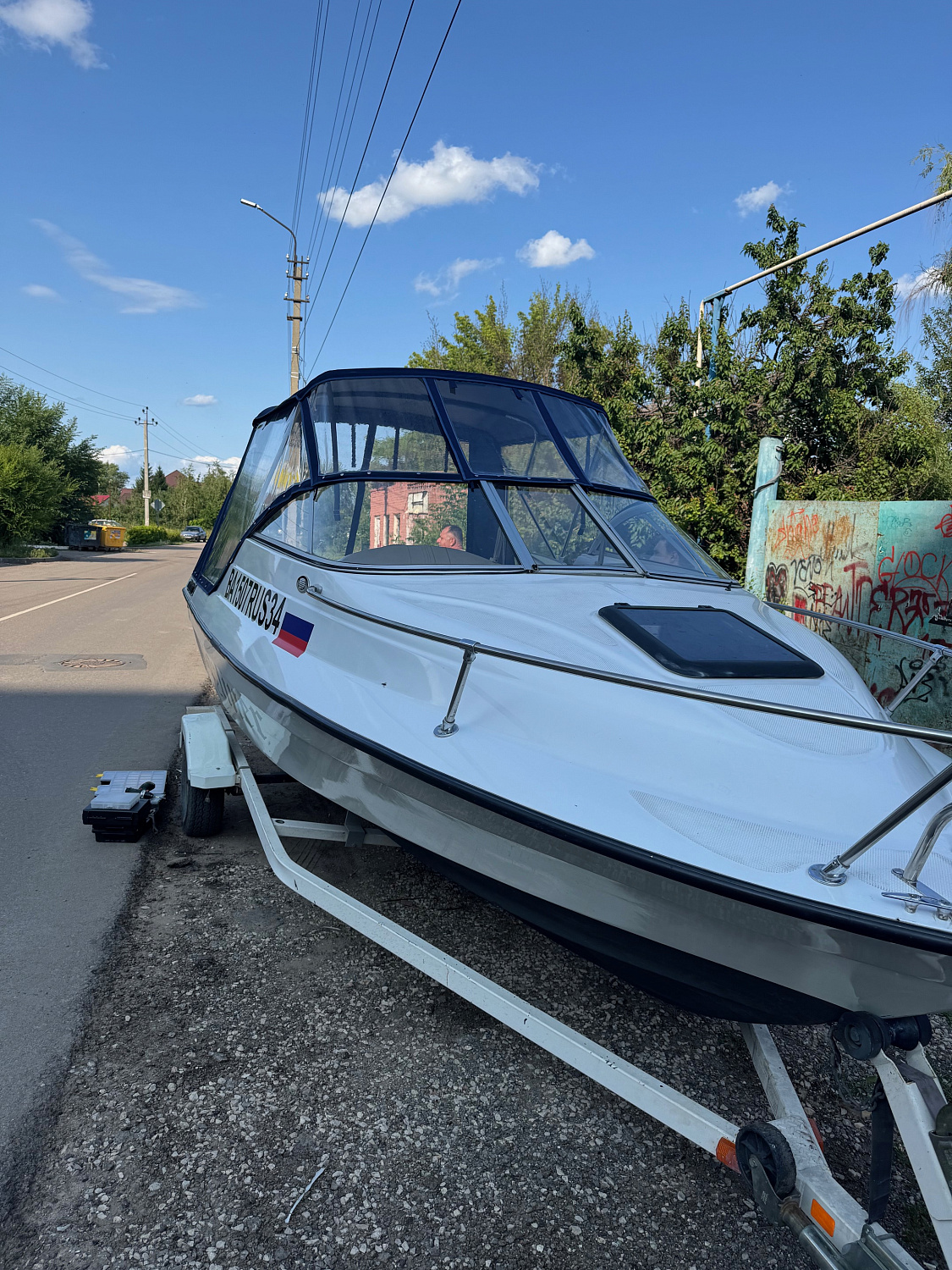 детальное изображение Bayliner (Билайнер) 1952