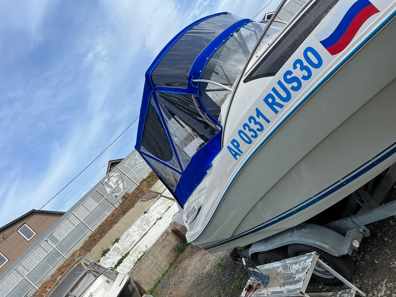 детальное изображение QuickSilver 635, 750