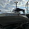 детальное изображение QuickSilver 635, 750